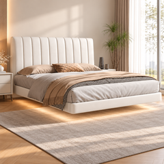 Orvado Leather Floating Bed Frame (With LED)