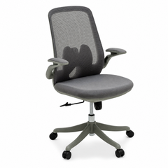 Javenelle Mesh Office Chair