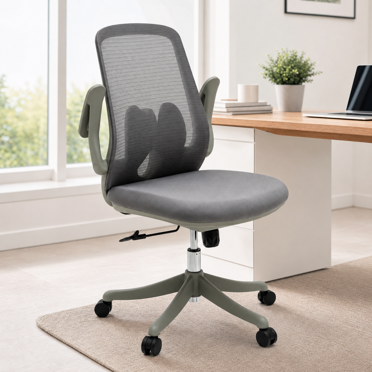 Javenelle Mesh Office Chair