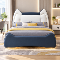 Florenzo Leather Floating Bed Frame (With LED)